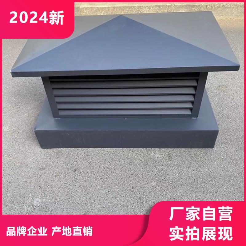 县变压式风帽品质把关