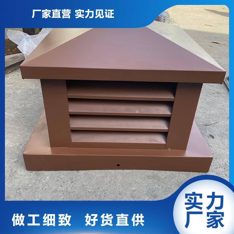防倒灌风帽无中间商