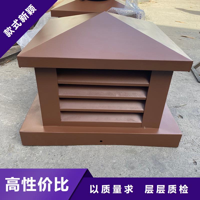 E系列风帽学校
