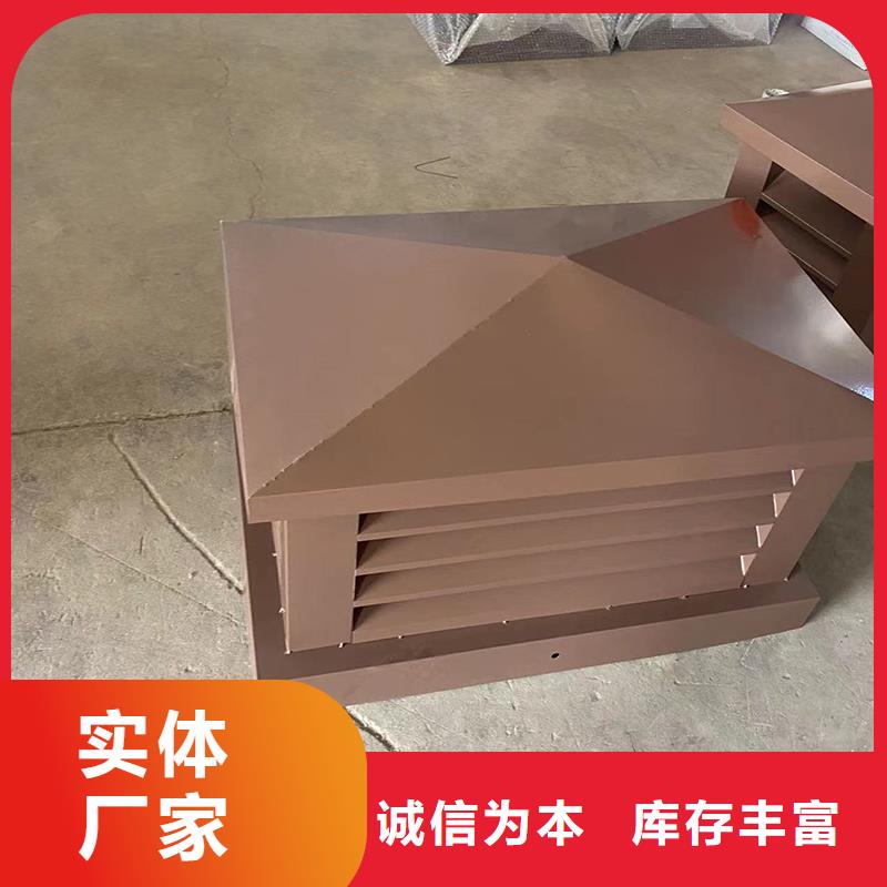坦洲镇排气道中式风帽高端小区风帽