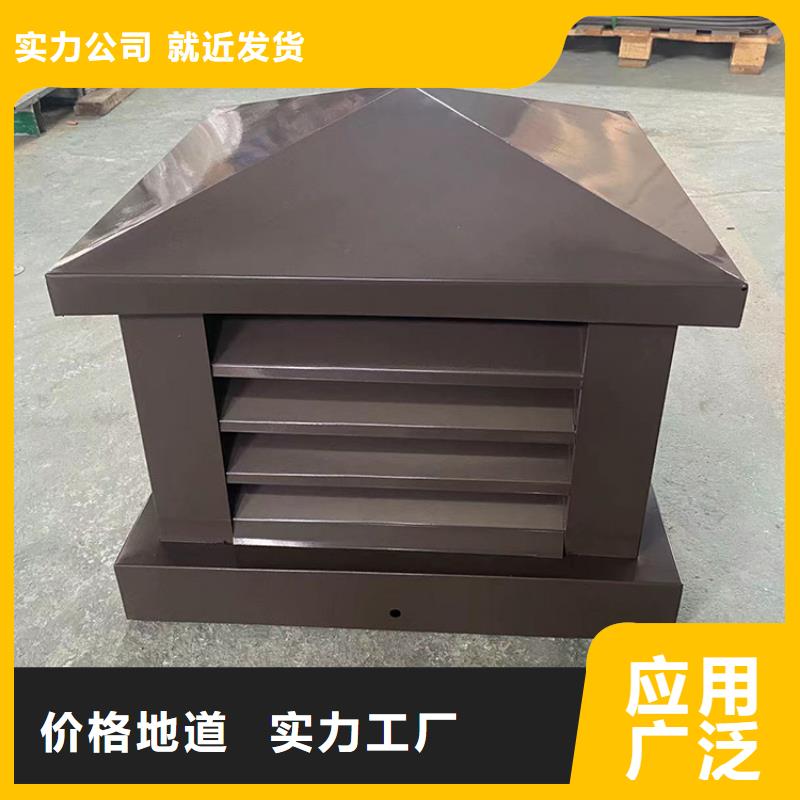 国标D系列四孔防雨帽按需定制