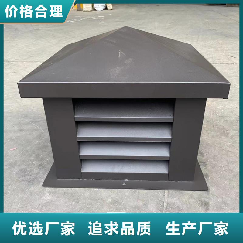 楼房防雨帽透气帽供应商