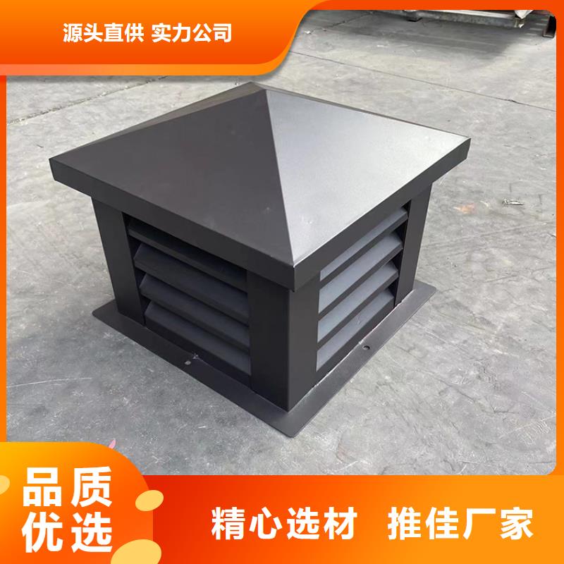 方形百叶风帽实体厂家