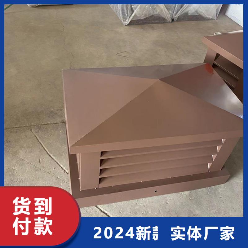 H系列风帽售后完善
