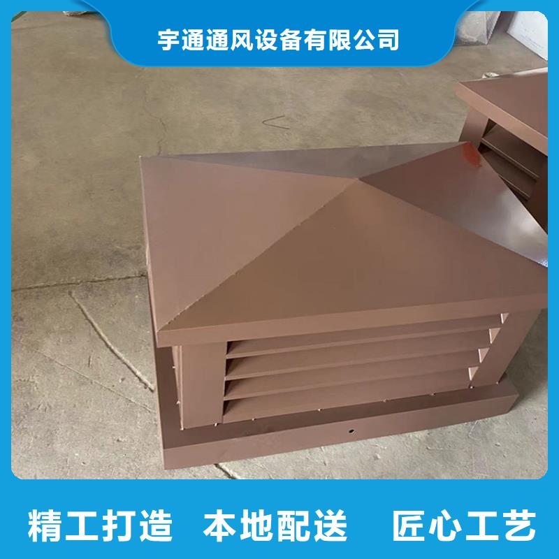 县铝合金烟帽支持定制品质把关