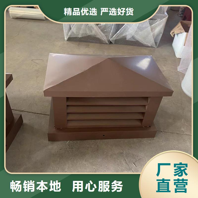 县23J916图集风帽欢迎来电