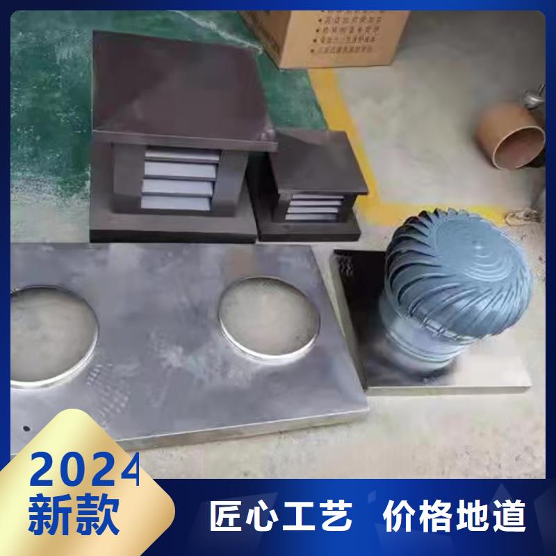 G系列风帽源头厂家