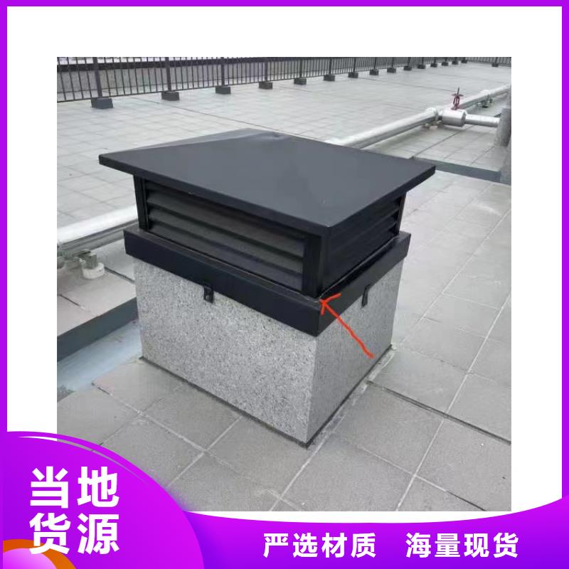 县成品排风帽透气防雨库存充足