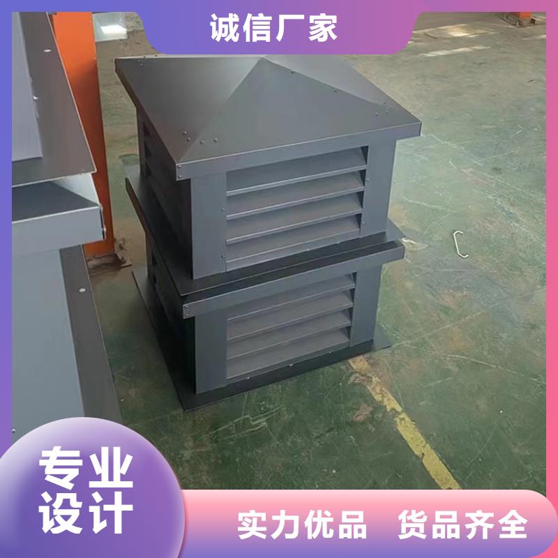 批发F-FM-WM风帽_优质厂家