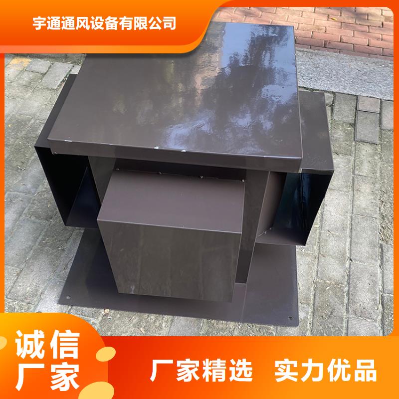 变压式风帽解决方案