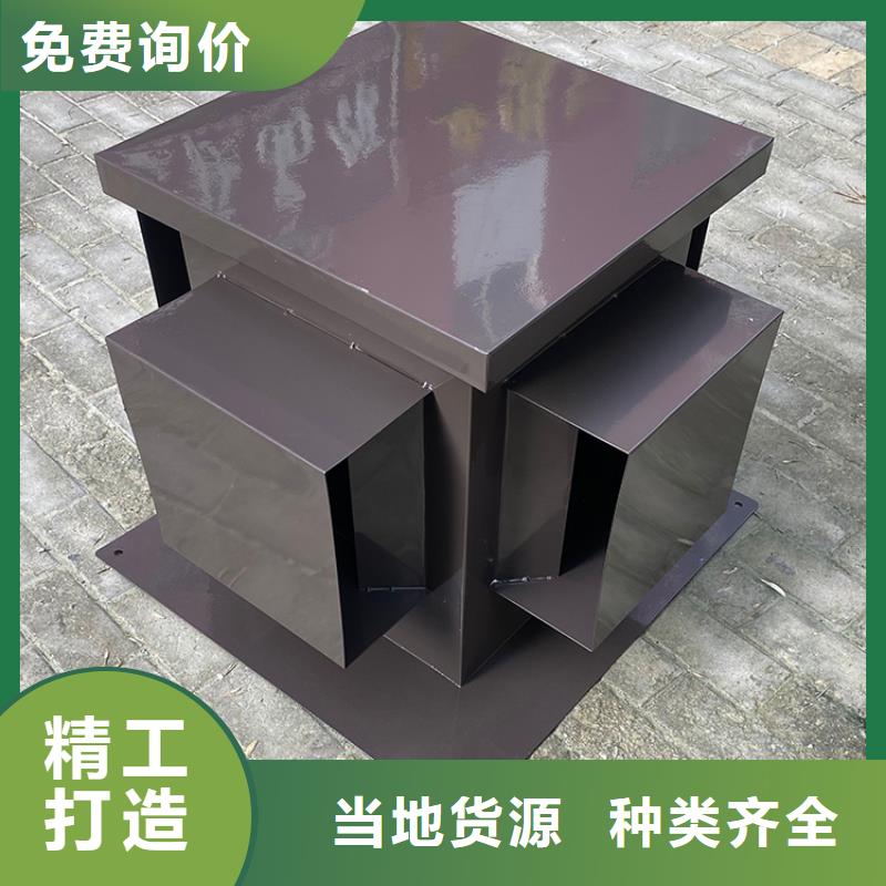 建筑屋顶排气道风帽在线报价
