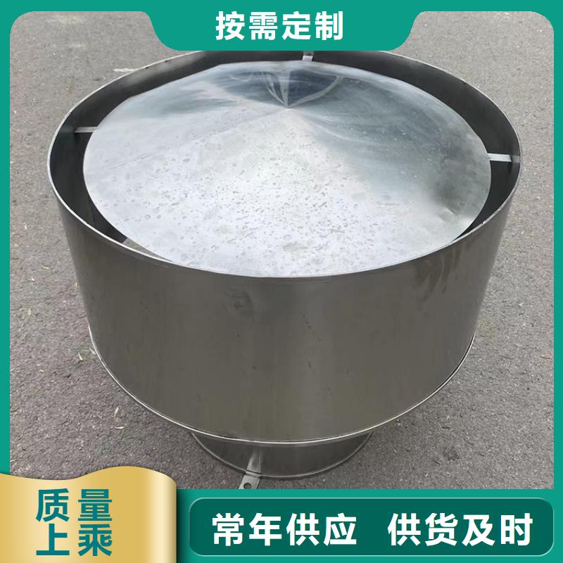 建筑雕花风帽规格齐全