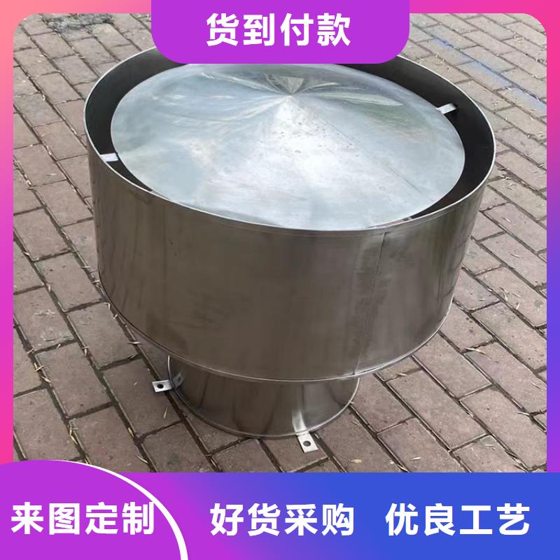 防倒灌风帽加固耐用