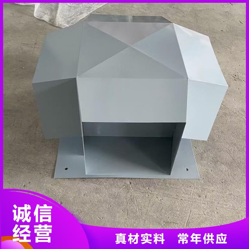 县止回式风帽支持异性定制