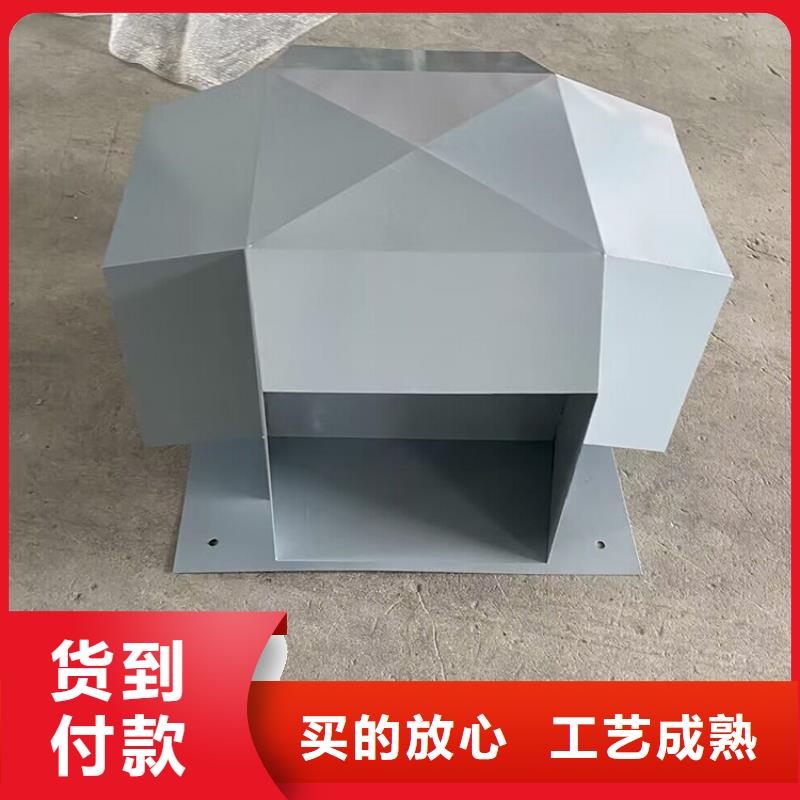 排气百叶风帽厂家直销