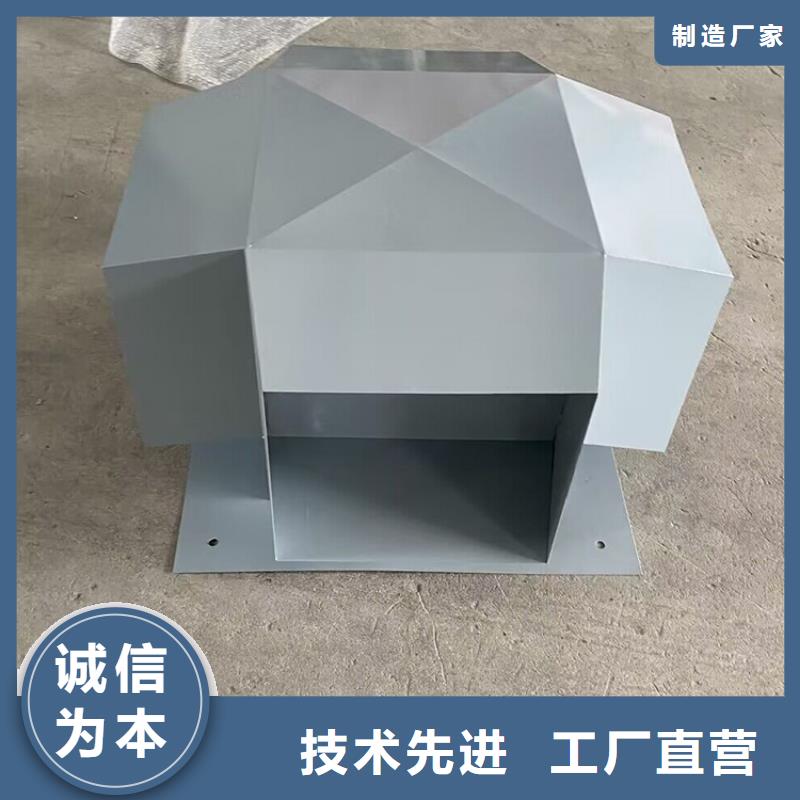 县防倒灌风帽耐腐蚀
