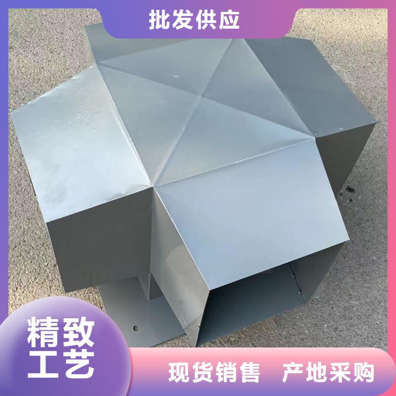 G系列风帽源头厂家