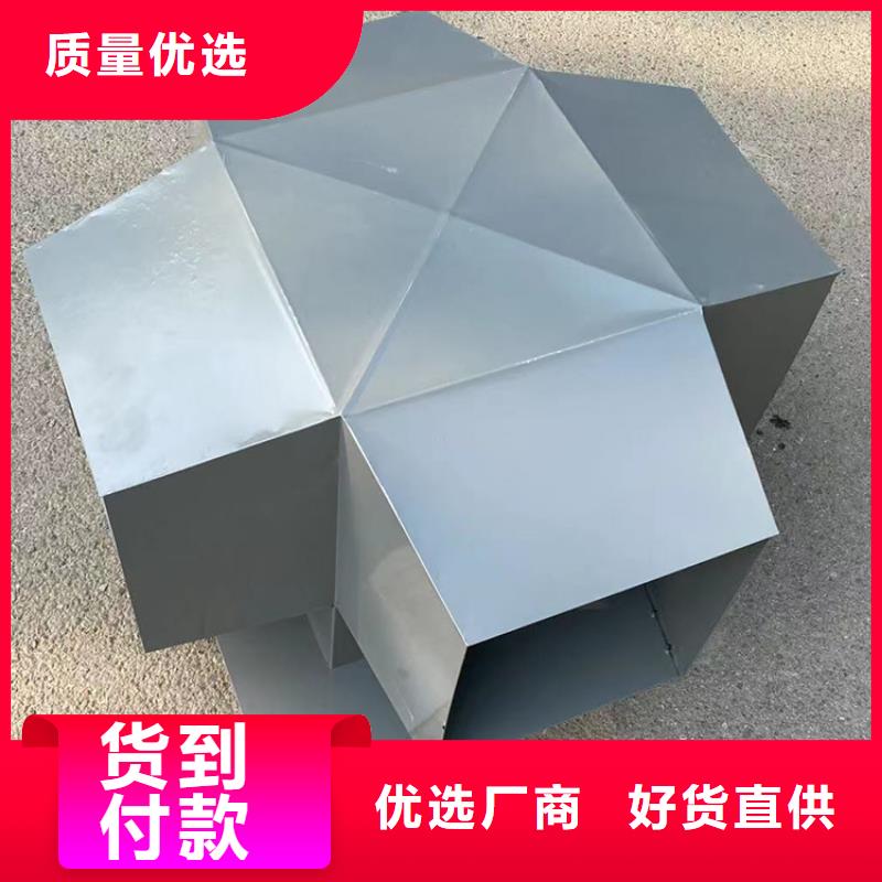 县D-FM-KT系列风帽畅销全国