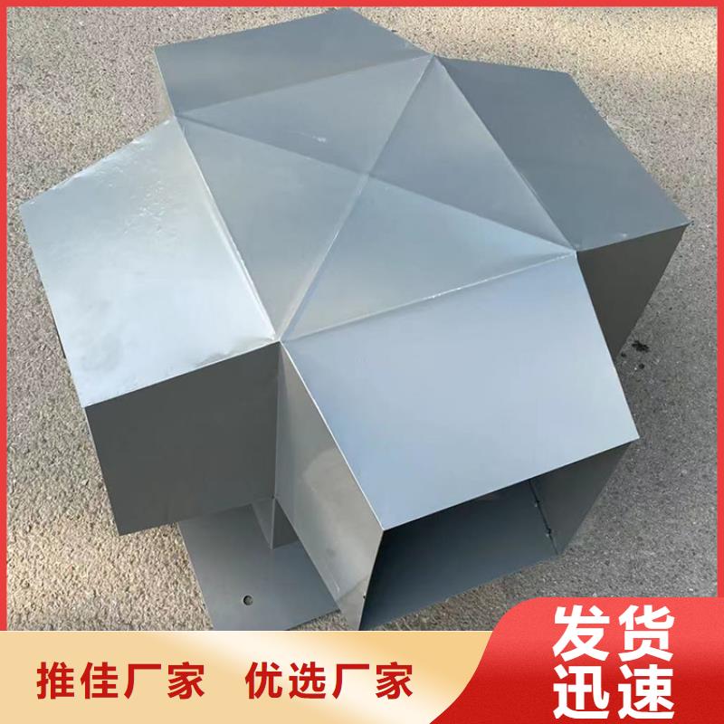 铝合金烟囱帽为您介绍