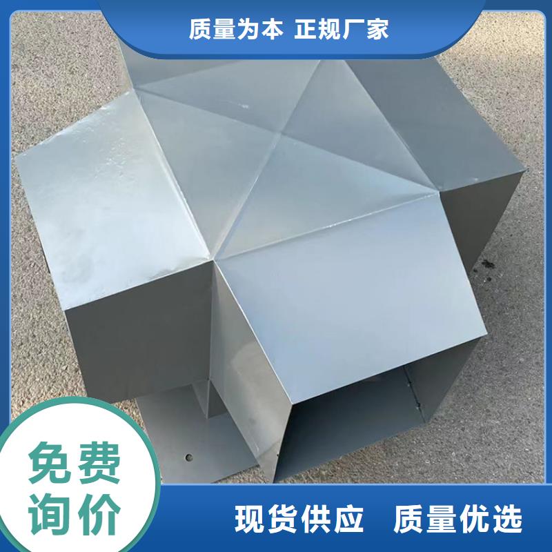 县变压式风帽品质保障