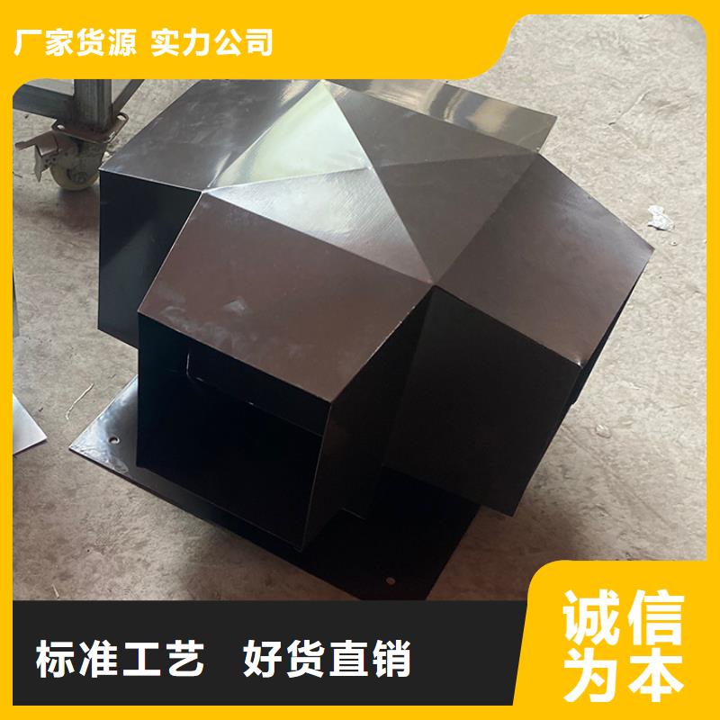 防雨百叶防风帽防倒灌