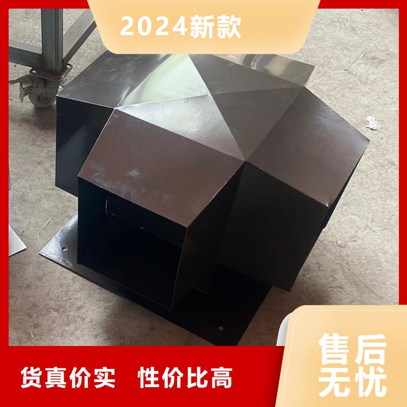 县C系列烟道防倒灌风帽诚信厂家