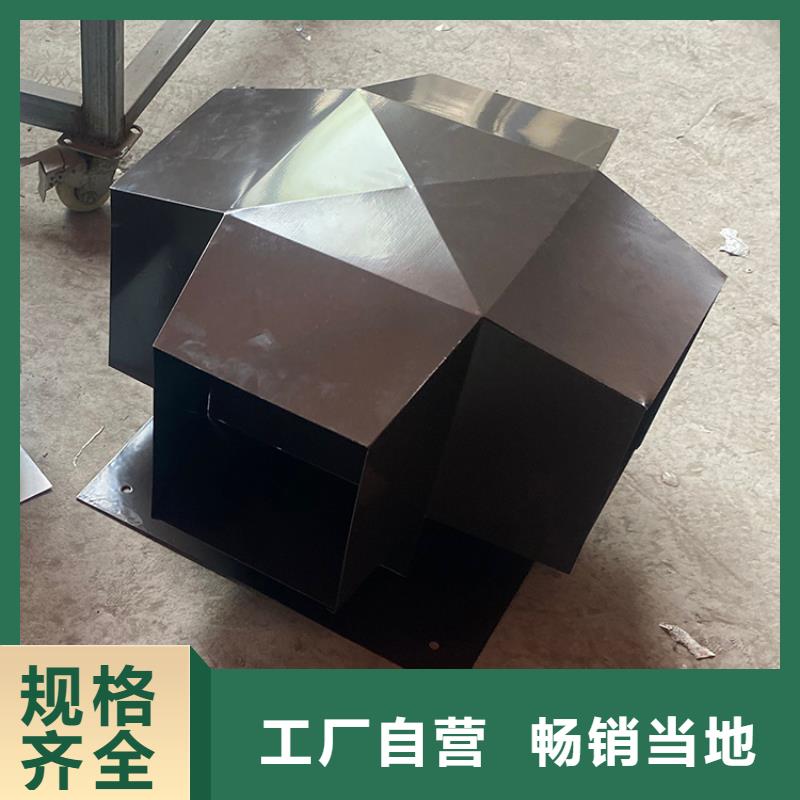 G系列风帽源头厂家