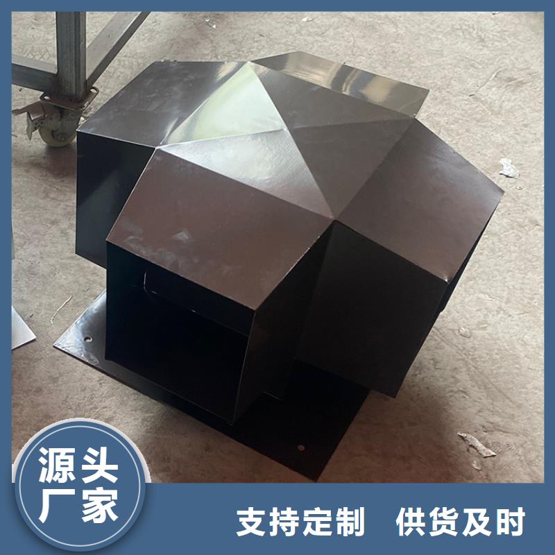 H-FM-64型金属风帽材质出众