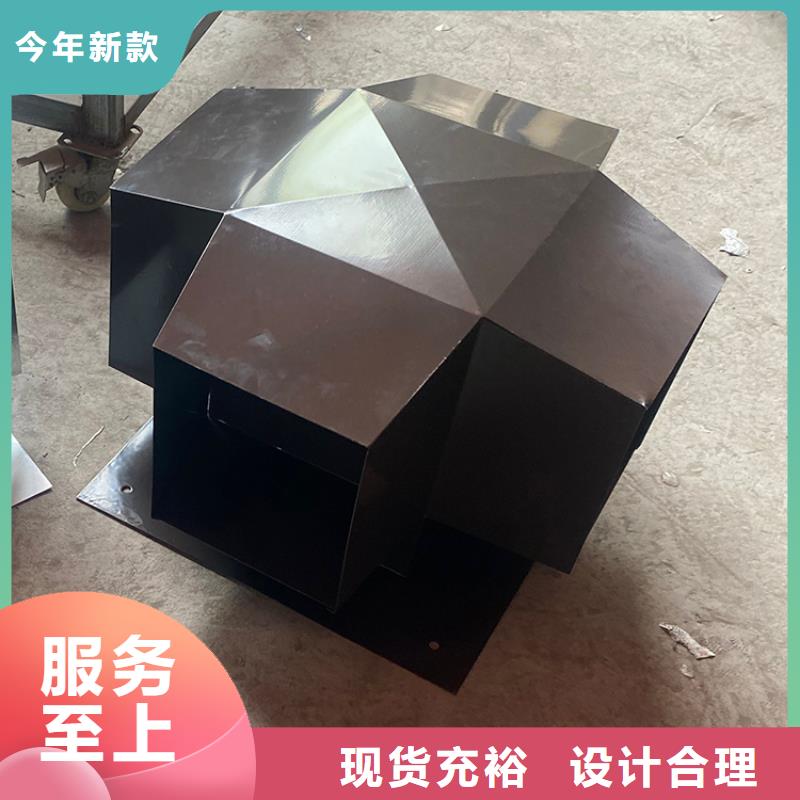 县止回式风帽支持异性定制