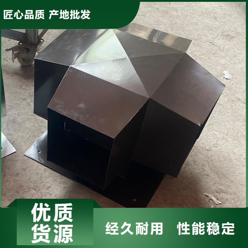 县D-FM-KT系列风帽畅销全国
