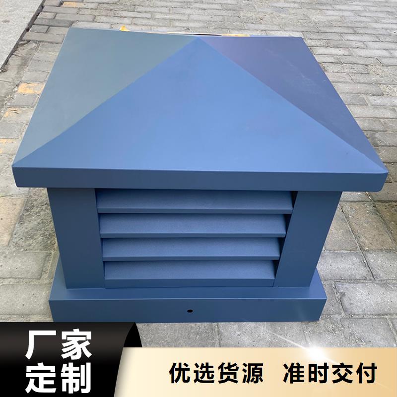 G系列风帽实力雄厚