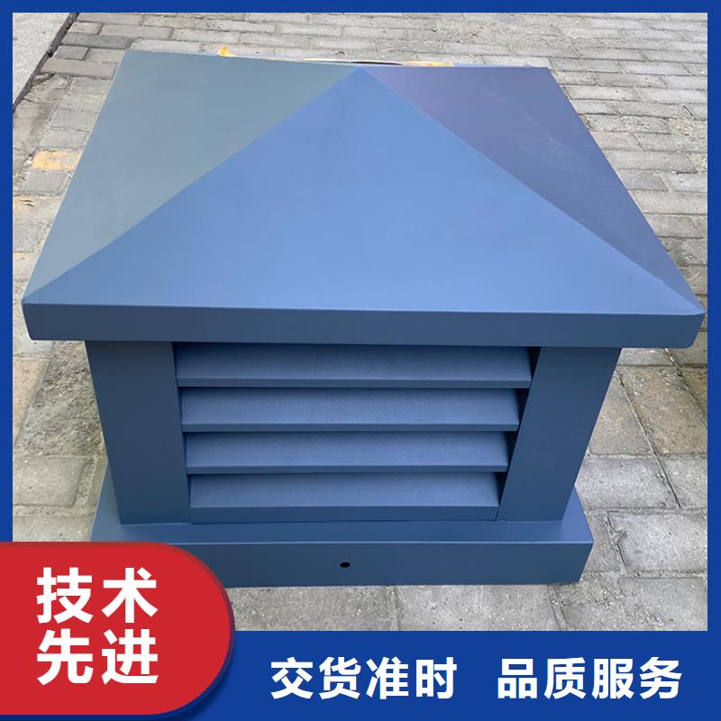 县变压式风帽品质保障