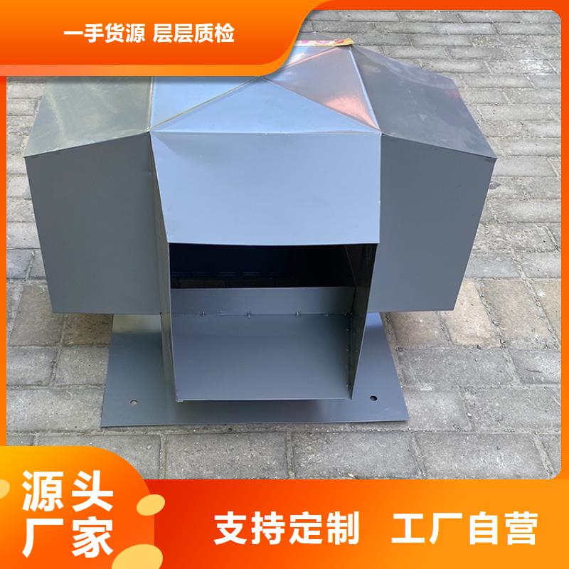 县不锈钢烟囱帽图片