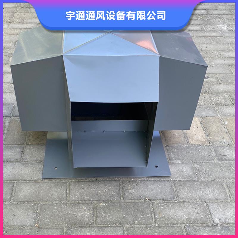 G系列风帽源头厂家