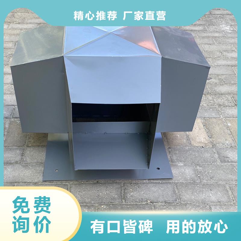 防雨百叶防风帽防倒灌