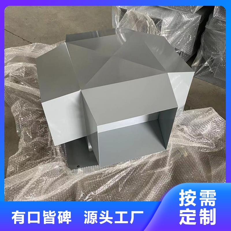 C系列百叶风帽尺寸定制