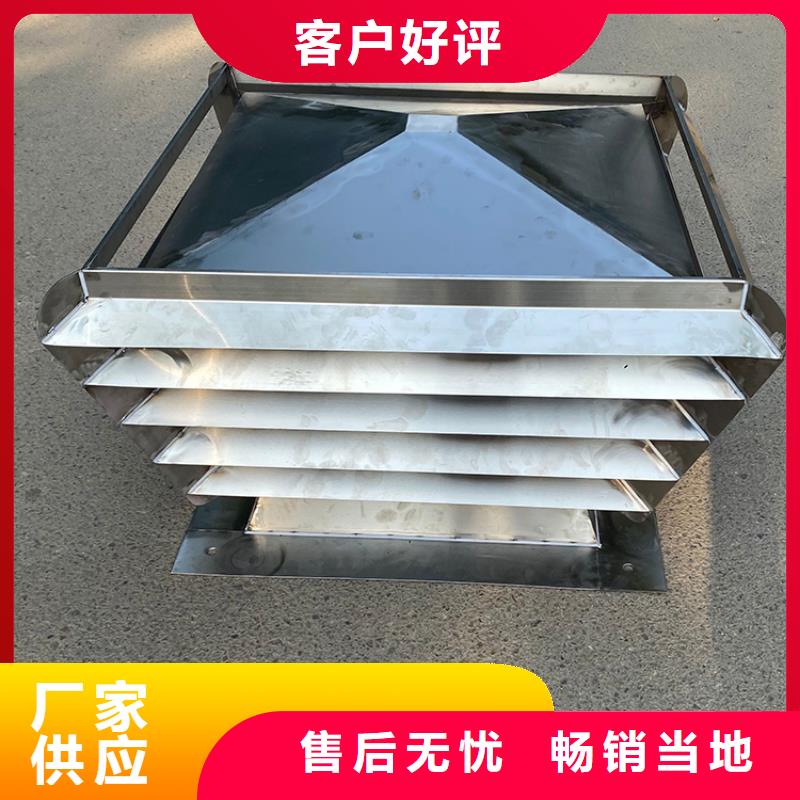 防倒灌风帽多重优惠