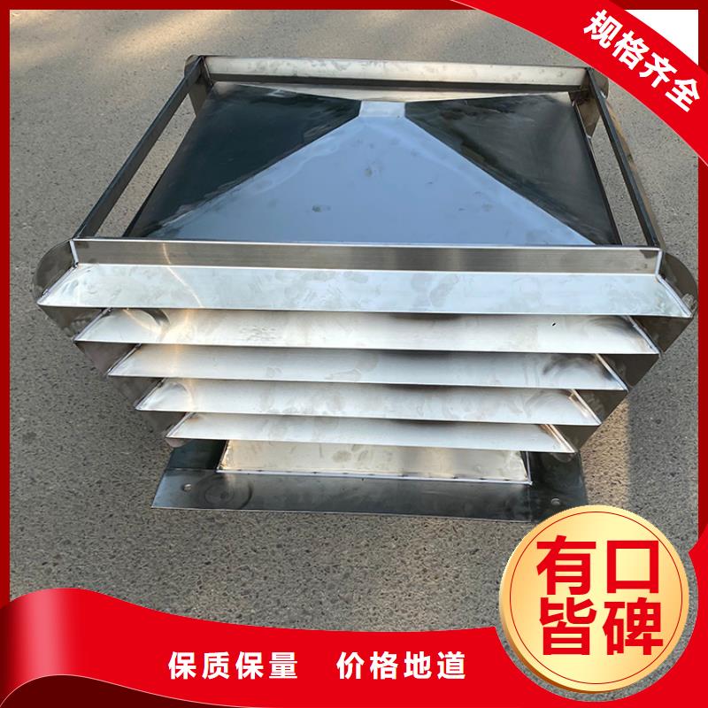 防雨百叶防风帽防倒灌