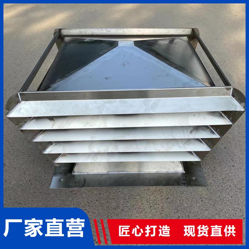 县止回式风帽支持异性定制