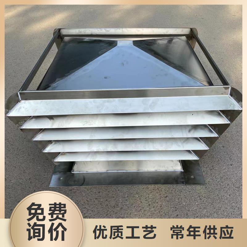 县变压式风帽品质保障