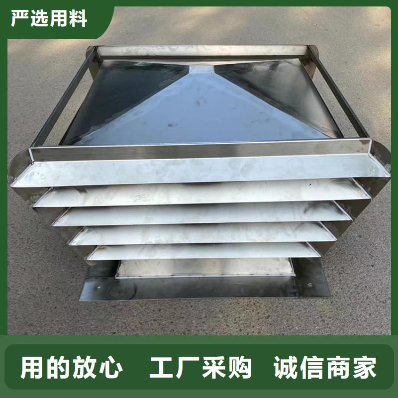 防雨百叶防风帽防倒灌