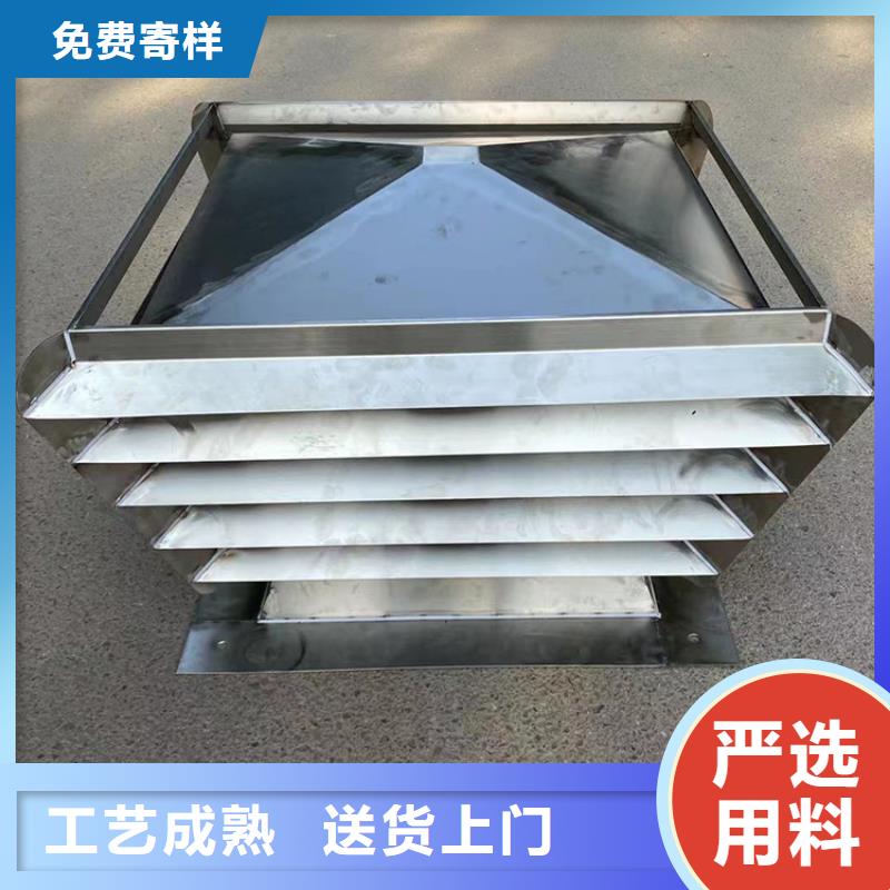 G系列风帽实力雄厚