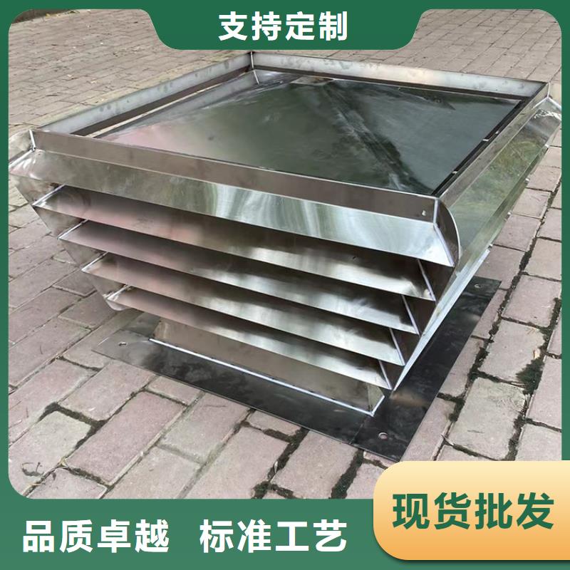防倒灌风帽多重优惠