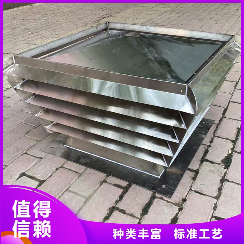 县楼顶防雨帽D系列成品帽质量放心