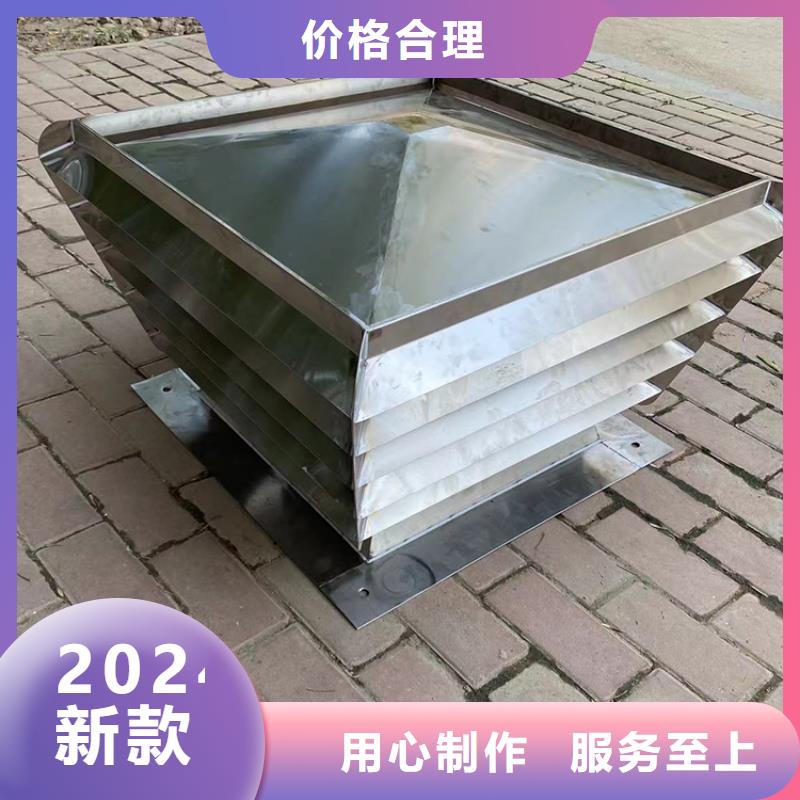 防雨百叶防风帽防倒灌