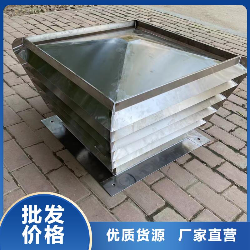 不锈钢烟囱帽质量保证