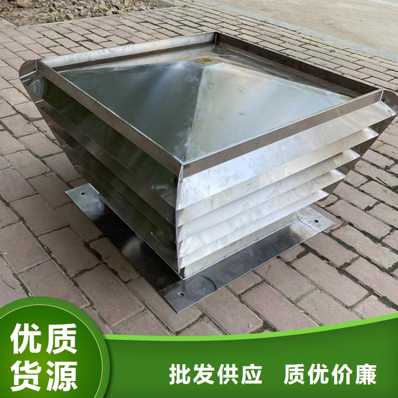 G系列风帽实力雄厚