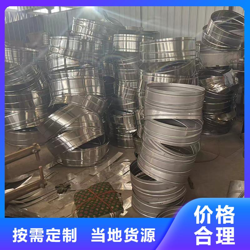 县C系列烟道防倒灌风帽诚信厂家