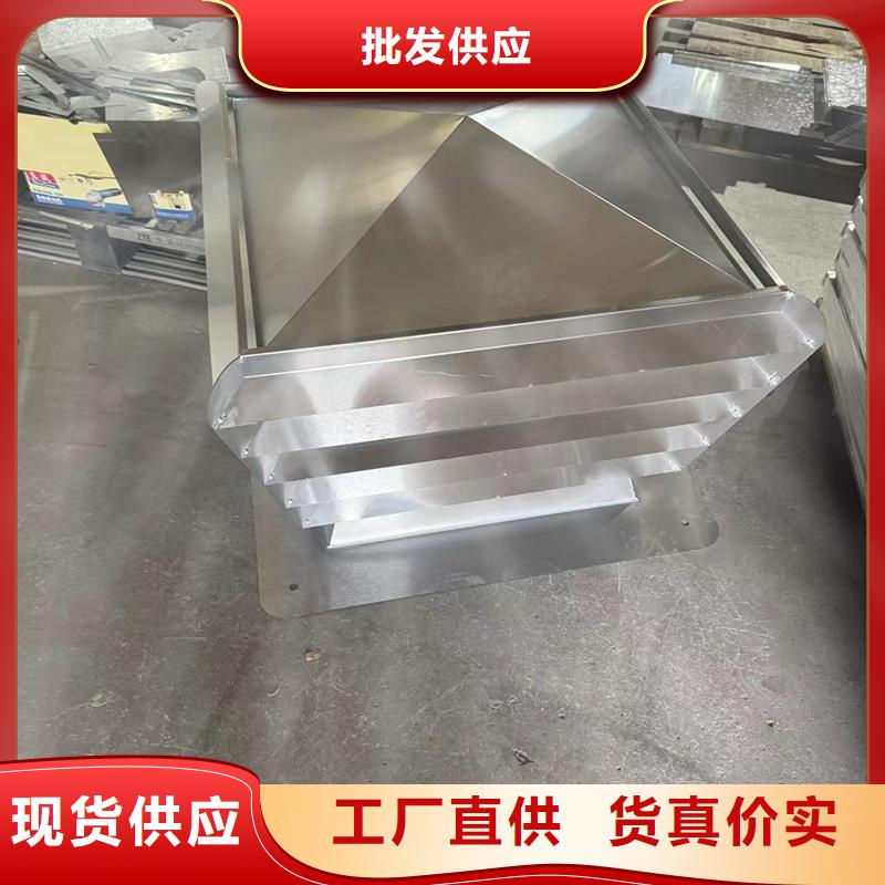 自力式风帽信赖