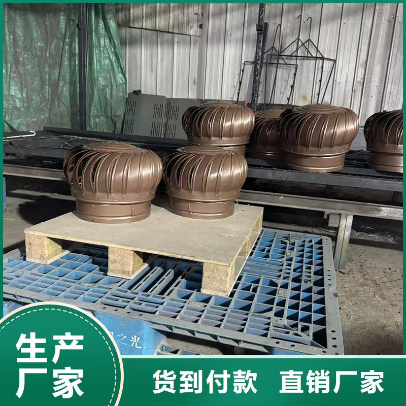 县烟帽 铝合金屋顶方形帽规格齐全
